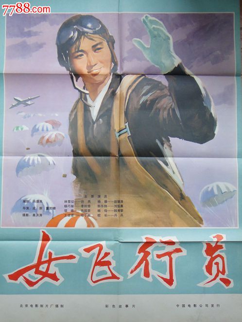 宾州爱丁堡大学本科offer